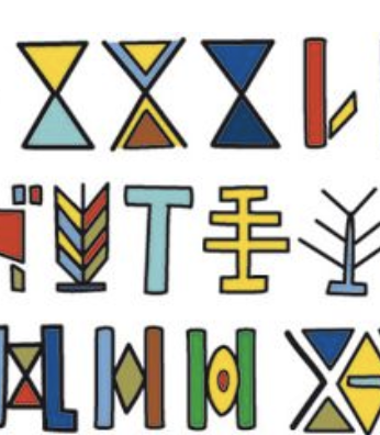 African language symbols and alphabets